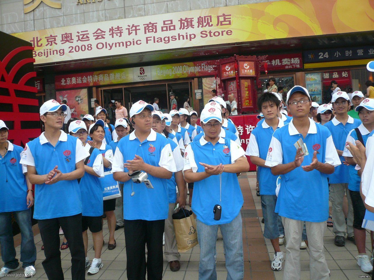 08073105378237.jpg