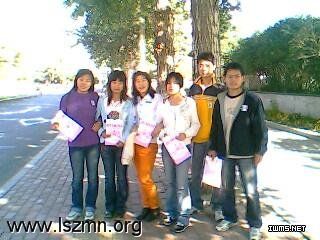 07102509261484.jpg