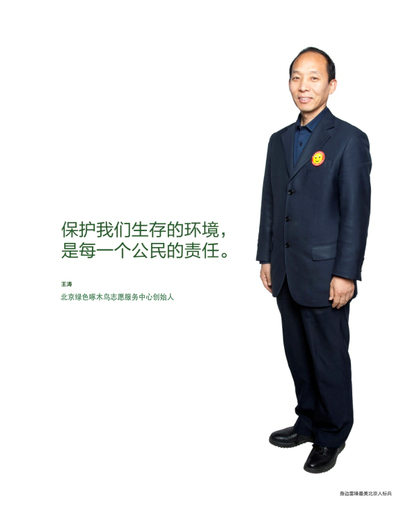 120906dm1g6negmlmyg16c.png